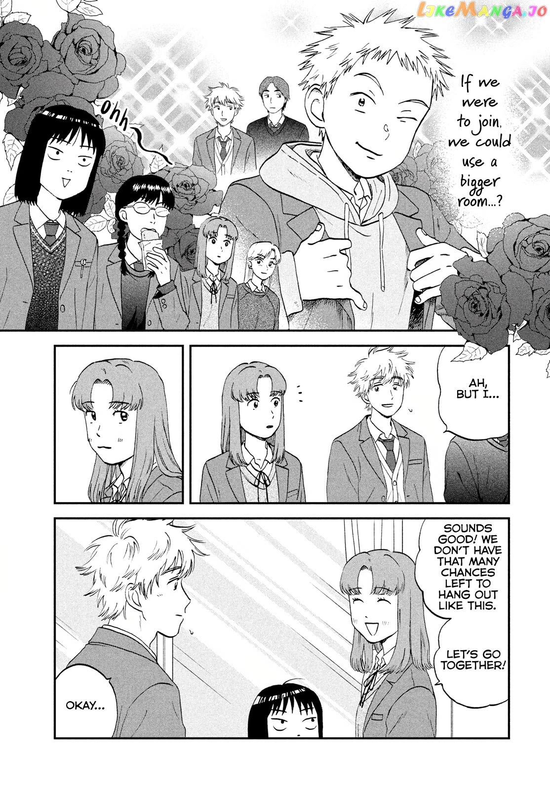 Skip to Loafer, Chapter 32 image 05